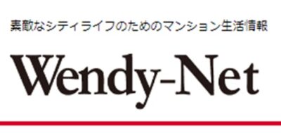 水野久美　インタビュー